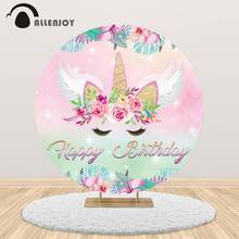 Allenjoy-cubierta de fondo redondo para sesión fotográfica, cartel de decoración de feliz cumpleaños, círculo, unicornio, niños, flores de ensueño 2024 - compra barato