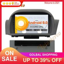 DSP Android9 PX5/PX6 Car DVD Player Multimedia Player GPS Navigation For Ford Fiesta 2013-2016 Auto Radio Stereo Head Unit ISP 2024 - buy cheap