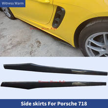 FRP/Carbon Fiber Side Skirt apron Side Lip Splitters For Porsche Boxster 718 Cayman 718 2016 2017 2018 2019 2024 - buy cheap