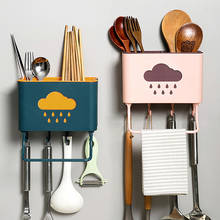 Storage Rack Multifunction Utensil Holder Chopsticks Countertop Cutlery Drying Shelf Flatware Drain Kitchen Tools 2024 - buy cheap