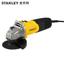 STANLEY Angle Grinder 580W High Power Household Hand Grinder For Polishing Cutting And Polishing Multifunctional Grinding Wheel 2024 - buy cheap