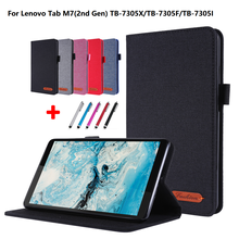 Флип-чехол для планшета Lenovo Tab M7, чехол для планшетов Lenovo Tab M7 M 7 7,0, тканевый чехол 7305 + ручка 2024 - купить недорого