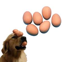 Conjunto a granel de 6 pçs bouncy ovos realista falso borracha saltando bolas brinquedo do animal de estimação brincadeira brinquedo 2024 - compre barato