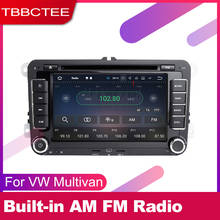 TBBCTEE-reproductor de DVD para coche, pantalla de sistema Multimedia Android, 2 DIN, navegación GPS Navi, para Volkswagen VW Multivan 2010 ~ 2018 2024 - compra barato