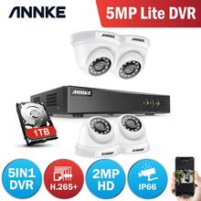 ANNKE 1080P 8CH CCTV Camera DVR System 4pcs IP66 Waterproof 2.0MP White Dome Cameras Home Video Surveillance Kit 2024 - buy cheap