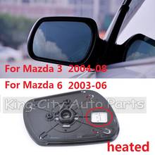 CAPQX для Mazda 3 2004-2008 Mazda 6 2003 2004 2005 2006 с подогревом, боковое зеркало заднего вида, стекло, зеркало заднего вида, линза заднего вида 2024 - купить недорого
