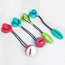 The Dog Rope Ball with Suction Cup Pulls the Toy Dog to Bite the Wheel Toy Rubber Ball Can Leak Food to Clean the Dog's Teeth 2024 - buy cheap