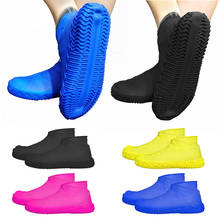 Reusable Waterproof Thickened Non-slip Wear-resistant Shoe Cover Outdoor Latex Shoe Cover Silicone Bicycle Rain Boots Cover 2024 - buy cheap