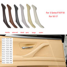 LHD RHD Leather Interior Door Pull Handle Assembly for 5 Series F10 F11 F18 520i 523i 525i 528i 535i 2024 - buy cheap