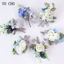 Бутоньерка YO CHO, искусственный цветок, свадебная искусственная Мужская брошь, булавки, женский браслет, белая, синяя бутоньерка, булавка 2024 - купить недорого