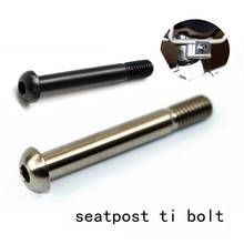 ultralight titanium alloy bicycle seat post bolt for Brompton Folding bike seatpost 2024 - buy cheap