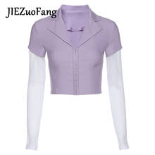 JIEZuoFang 2020 новая сексуальная трендовая футболка для женщин, шикарная модная летняя футболка с открытым пупком для женщин 2024 - купить недорого