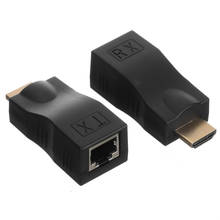 1 пара/2 шт. HDMI удлинитель для RJ45 LAN Сетевой удлинитель передатчик приемник 1080P Cat 5e Cat 6 Ethernet кабель адаптер 2024 - купить недорого