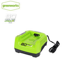Free shipping Lithium Battery Charger GreenWorks GCH8040 80V Li-Ion Charger for 80V battery Free Return 2024 - buy cheap