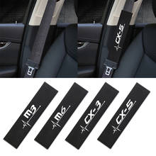 Car Styling Protect Shoulders Pads Case For Mazda 3 mazda 6 CX 5 CX-5 CX3 Axela Atenza accessories car styling 2024 - buy cheap