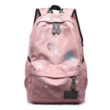 Mochila harajuku universitária, bolsa de livros escolar, feminina, de ombro para viagem, de grande capacidade, de céu estrelado, para meninas 2024 - compre barato