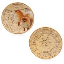 2018 Новогодняя памятная монета в подарок собаке, сувенирное украшение золотого и серебряного щенка 2024 - купить недорого