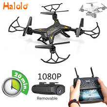 Halolo-Dron teledirigido Ky601s, cuadricóptero plegable con cámara HD 1080P, WIFI, FPV, Control remoto, 20 minutos 2024 - compra barato