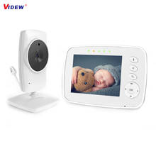 VIDEW 3.2 Inch Wireless Baby Monitor Nanny Cam Two-way Intercom Electronic Security Camera 2024 - buy cheap