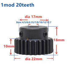 1pc Spur Gear pinion 20T 20Teeth Mod 1 M=1 Width 10mm Bore 6mm 8mm Right Teeth positive gear 45# steel cnc 2024 - buy cheap