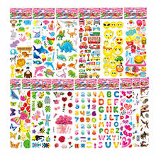 10/8 Sheets Cartoon Stickers 3D Cartoon Princess Sea Animals Cars Random Puffy Sticker DIY Toys Gifts for Boys Girls Reusable 2024 - buy cheap