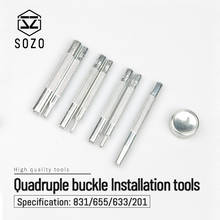 Набор инструментов для быстрой установки кнопок SOZO 831/633/655/201/203, один комплект, для кожевенного ремесла, четыре застежки-защелки 2024 - купить недорого