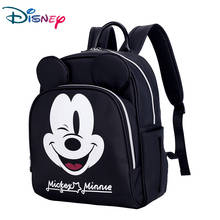 Disney-Bolsa de pañales de mickey para mamá, mochila de gran capacidad para viaje, bolso para pañales de bebé 2024 - compra barato