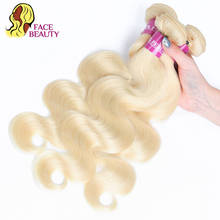 Facebeauty-Extensiones de cabello humano estilo ondulado color rubio 613, mechones de pelo remy brasileño, 28, 30, 32, 34 o 36 pulgadas de largo, paquete de 1, 3 o 4 unidades, envío gratis 2024 - compra barato