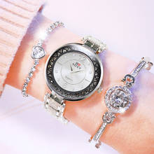Reloj Mujer браслет из нержавеющей стали Кварцевые часы комплект для женщин алмаз наручные часы Мода подарок 2020 платье часы женские часы 2024 - купить недорого