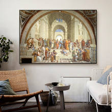 Famosa Escuela de Arte de Athens por Raphael en lienzo, pintura, carteles e impresiones, imágenes artísticas de pared para decoración de sala de estar, sin marco 2024 - compra barato