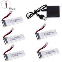 Lipo-bateria de 1s, 3.7v, 3.8v, 500mah, 721855, 30c, 1s, ph2.0, carregador para drone de corrida, brinquedo, 3.7v, alta qualidade 2024 - compre barato