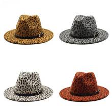 Женская шерстяная шляпа в стиле джаз, Мужские фетровые шляпы, леопардовая, в британском стиле, осенне-зимняя 2024 - купить недорого