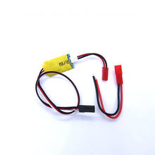 Winch Control Cable Winch Third Channel Control Line for WPL MN RC Car Parts Accessories 2024 - buy cheap