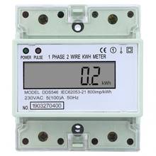 Single Phase KWH Meter 5-100A 230VAC Energy Meter DIN Rail Digital LCD Electric Power Consumption Meter 2024 - buy cheap