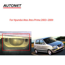 Autonet rear view camera For Hyundai Atos Atos Prime 2003~2009 CVBS/AHD720P backup camera/license plate camera 2024 - buy cheap