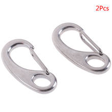 2PCS 304 Boat Marine Stainless Steel Egg Shape Spring Snap Hook Quick Link 2024 - buy cheap