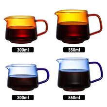 Термостойкий стеклянный чайник 300/500 мл, китайский Стандартный чайный набор, чайник для Пуэра, стеклянная кофеварка, удобный офисный чайник 2024 - купить недорого