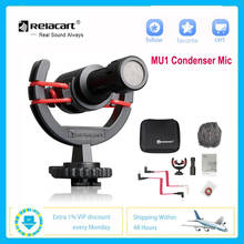 Relacart MU1 Condenser Shotgun Microphone Studio Mic for DSLR Camera Smartphones Tablet for Tik Tok Youtube Vlog Video Recording 2024 - buy cheap