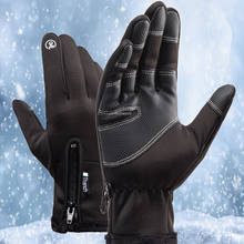 Winter Windproof Cycling Gloves Men Women Touch Screen Full Finger Gloves Outdoor Bike Riding Skiing Sports Fluff Warm Gloves 2024 - buy cheap
