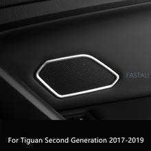 For Tiguan Second Generation 2017-2019 auto Interior Frame Speaker Box Ring Car Speaker Cover Door Bottom Audio Sound Frame Case 2024 - buy cheap