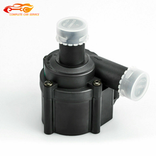 059121012A 059121004F Engine Auxiliary Coolant Water Pump For A6 A8 Q5 Q7 RS7 S6 S7 S8 VW AMAROK 2024 - buy cheap