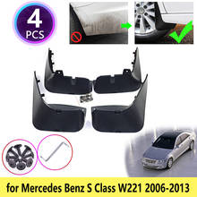 Para Mercedes Benz Clase S W221 2006, 2007, 2008, 2009, 2010, 2011, 2012, 2013 guardabarros protector de guardabarros guardias Splash solapas Accesorios 2024 - compra barato