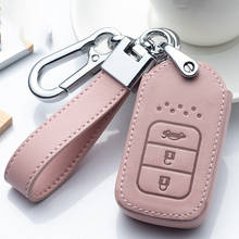 2 3 4 Button New Car Key Case Cover Protection For Honda Accord 9 Crider City Vezel Spirior Odyssey Civic Jazz HRV CRV Fit Freed 2024 - buy cheap