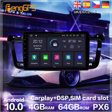 Android 10,0 PX6 Радио Стерео GPS навигация для Peugeot 508 2011-2018 Автомобильный DVD Плеер Мультимедиа авто радио плеер головное устройство 2024 - купить недорого