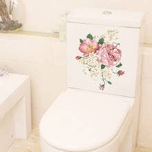 Colorful flower floral vine fridge wall sticker for bathroom toilet refrigerator cupboard decor pvc wall decals diy art gift 2024 - buy cheap