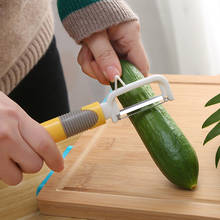 Stainless Steel Peeler Multi-function Apple Planer Fruit Peeling Knife Vegetable Potato Cutting Machine kitchen Gadget 2024 - buy cheap
