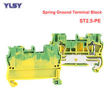 Bloques de terminales de tierra de 2 piezas, ST2.5-PE, Bornier, carril Din, amarillo, verde, bloque de terminales de puesta a tierra, Conector de Cable de 2,5 mm2 2024 - compra barato