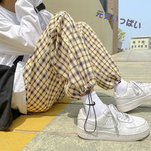 Pantalones a cuadros con cordón para hombre, moda coreana, pantalones casuales sueltos, ropa de calle Harajuku, pantalones de pierna ancha y recta, de verano 2024 - compra barato