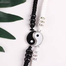 Conjunto de pulseiras para amizade tai chi bff, 2 peças 2024 - compre barato