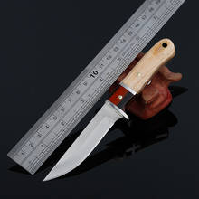 6.30'' Fixed Blade Hunting Knife With Sheath Outdoor Small Straight Knives Camping Survival Tactical Knife Self-defense EDC Tool 2024 - buy cheap